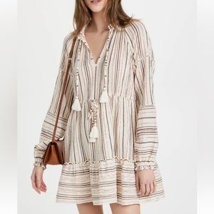 Veronica Beard metallic striped dress with tassels NWT